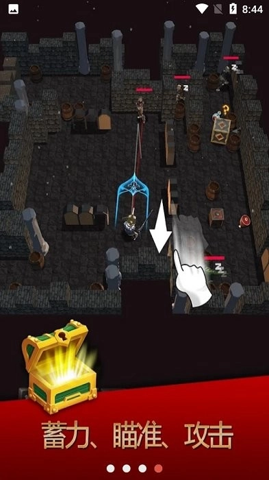 暗黑恶徒3D(darkest rogue 3d)