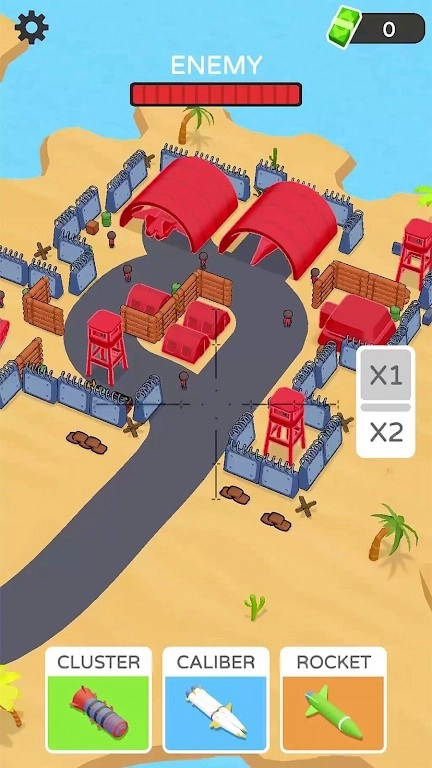 炮兵防御(Artillery Defence)手游版