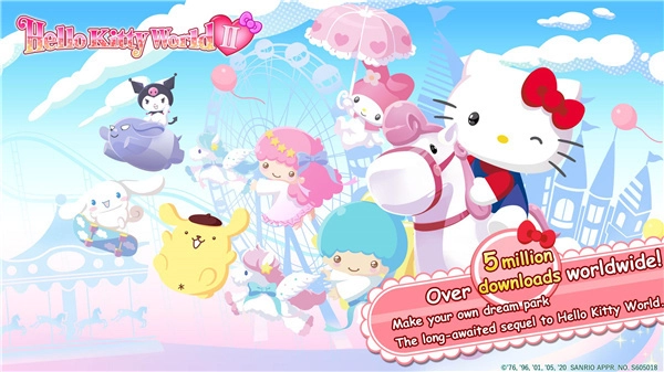 凯蒂猫世界2(Hello Kitty World2)