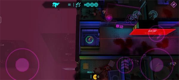 朋克大暴走(NeonChrome)