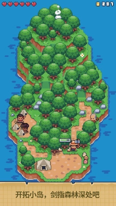 迷你无人岛生存(TinyIslandSurvival)