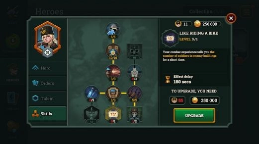 地堡战争一战(Bunker Wars)