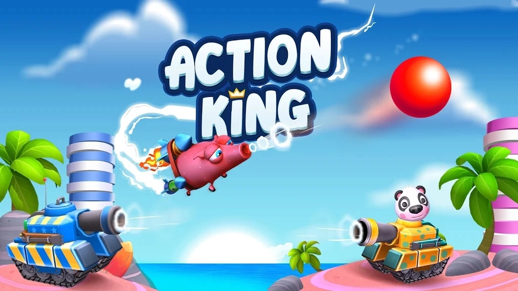 动作之王(Action King)