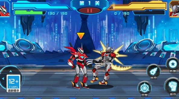 无双战甲手游免费版