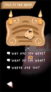 恐惧症幽灵(Specter Asylum)