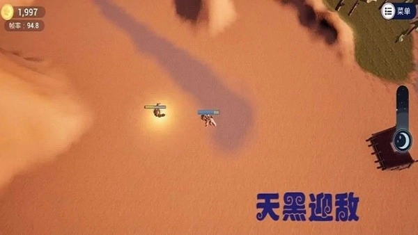 亡灵集结号安卓直装版