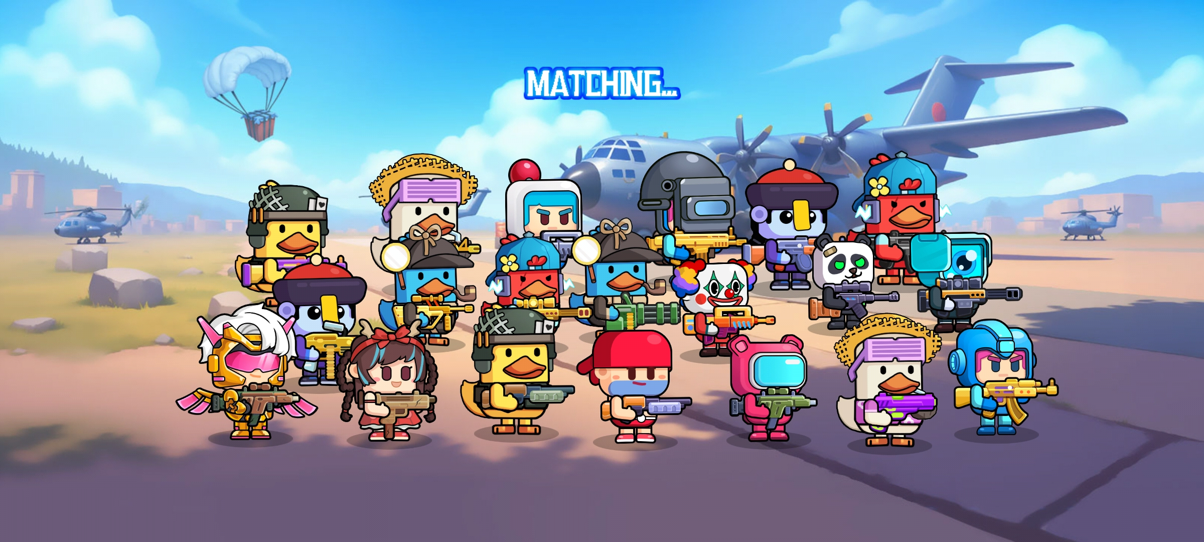 鸭鸭生存冒险(RuntEscapeHavoc)