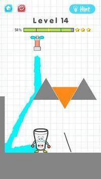 微笑的杯子(Hy Glass)