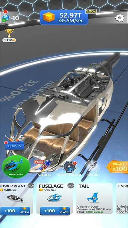 全民造车直装游戏版