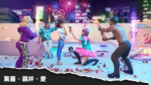 摩登社区官方最新版