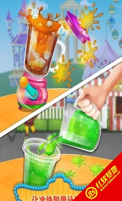 宝宝彩虹果汁店(宝宝彩虹果汁店)安卓免费版