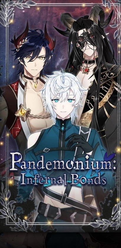 潘地曼尼南地狱纽带(Pandemonium: Infernal Bonds)
