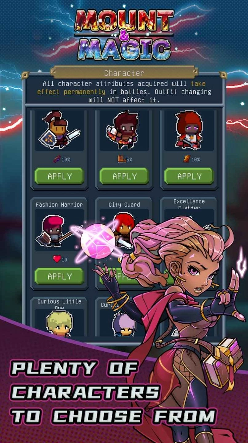 骑马与魔法(Mount and Magic)