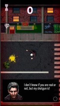 醉鬼的猎枪(Drunk Shotgun)