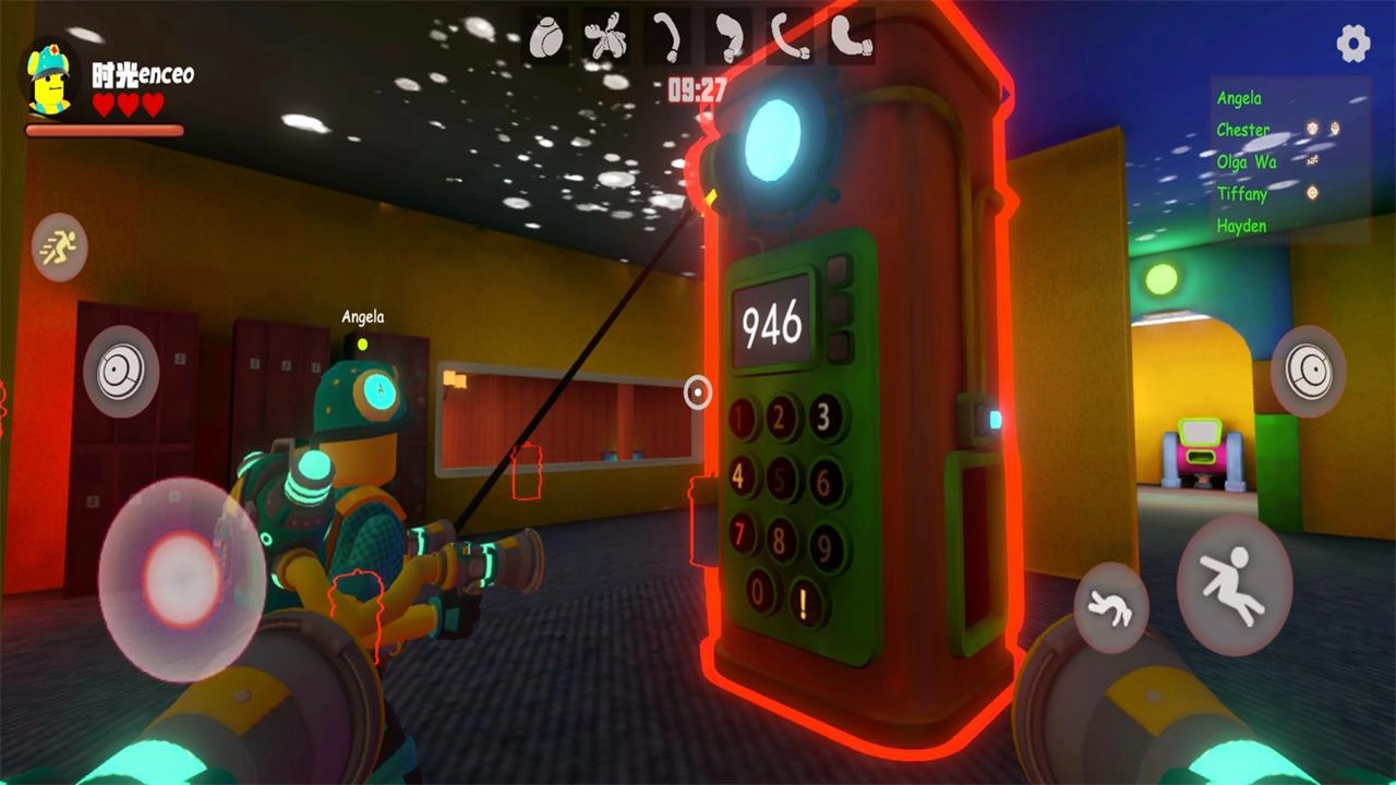 欢乐时光计划(正版