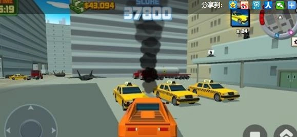 gangster city(Gangstar City)