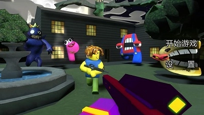 刺激狂野乱斗安卓直装版