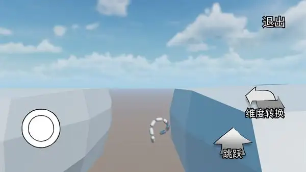 失落的光游戏绿色版