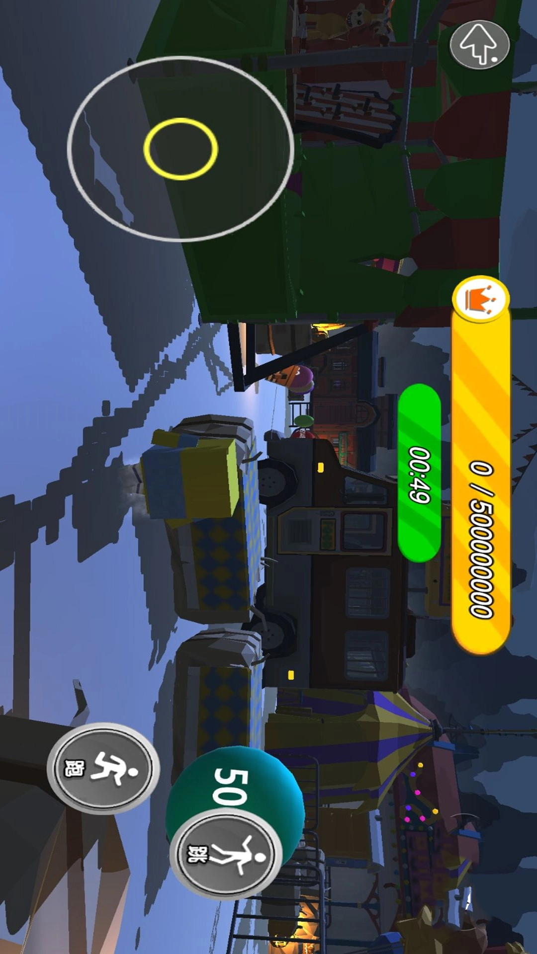 恐怖惊魂逃离图2