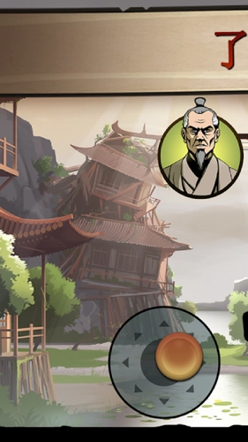 暗影格斗2(特别版