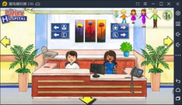 我的娃娃屋医院(My PlayHome Hospital)手机免费版