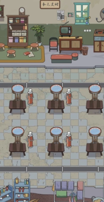 超级理发店通用版