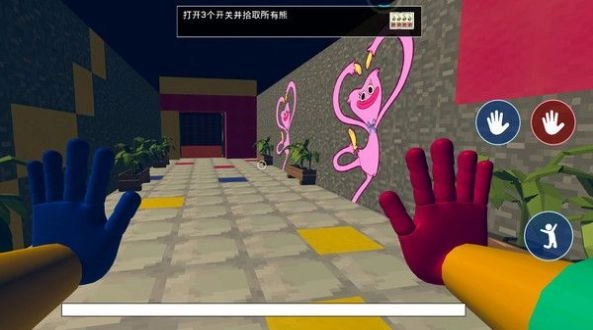 恐惧工厂官方版