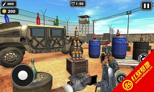 射瓶子(Shoot the Bottle)