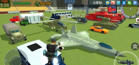 gangster city(Gangstar City)