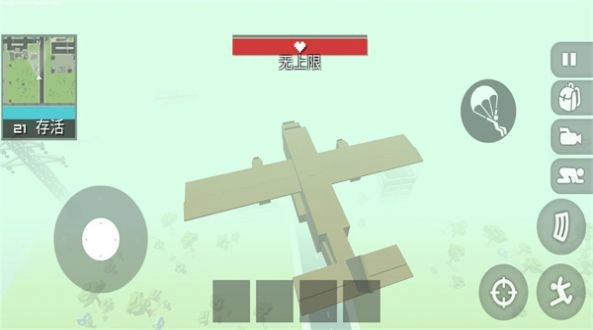 像素孤岛求生安卓直装版