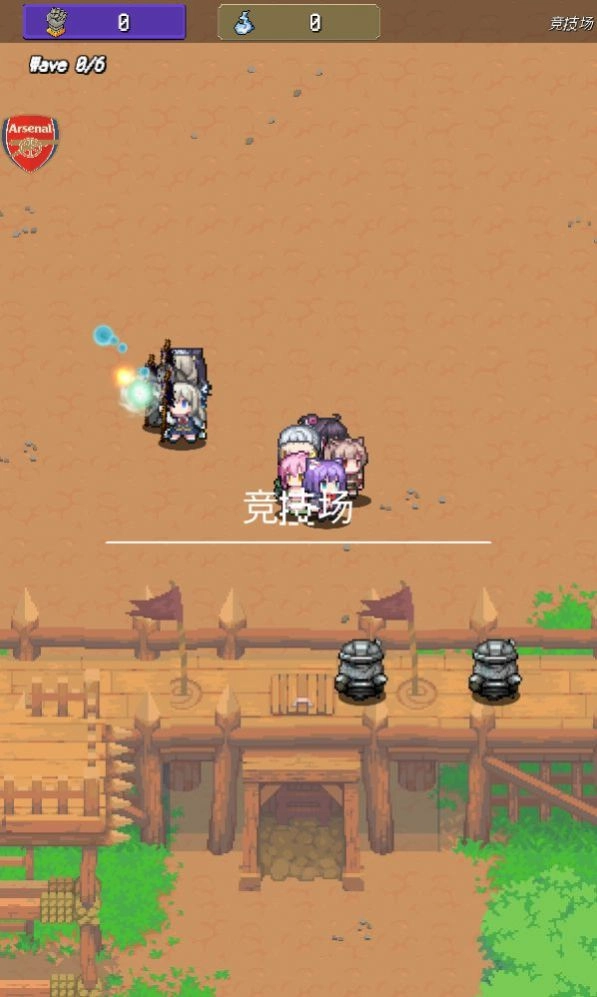 夺宝英雄RPG(Treasure Takes)