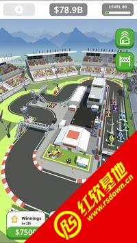 闲置超级赛车(Idle Tap Racing)