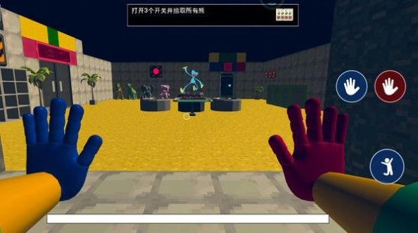 恐惧工厂官方版