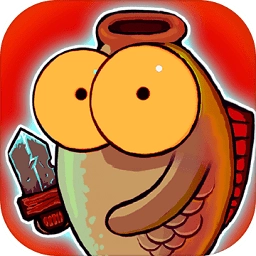 喵星人大战咸鱼通用版