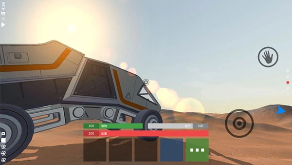 火星生存(Marsus Survival on Mars)