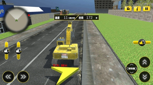 打工王者手机最新版