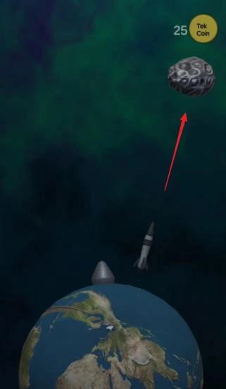 猎户座流星雨(OrioN)官方最新版