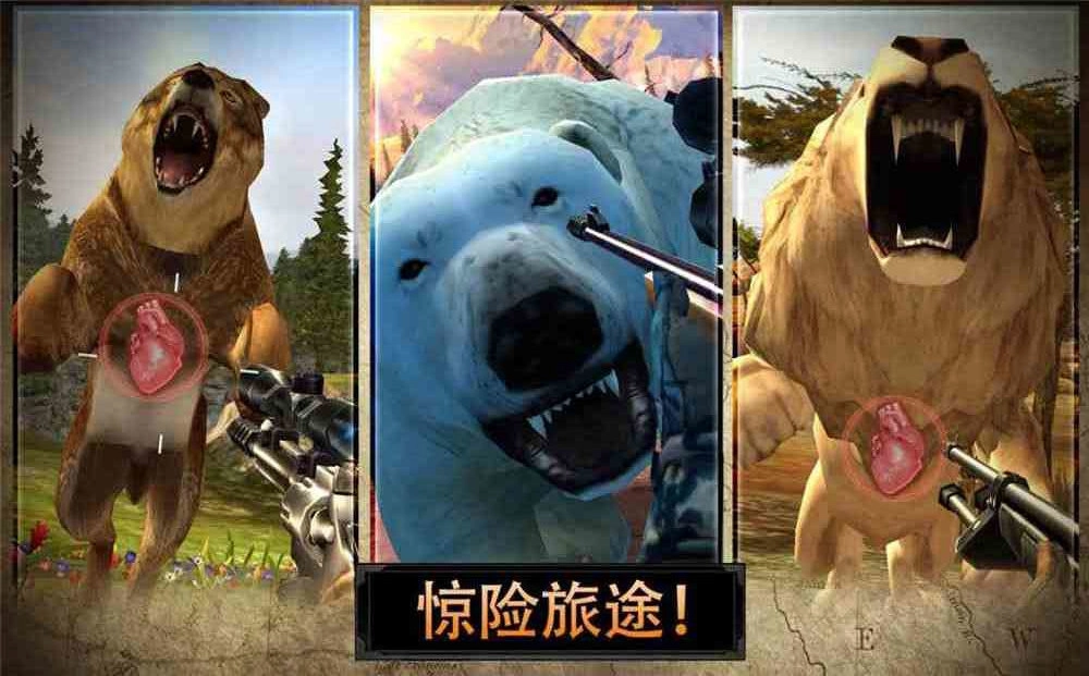 猎鹿人2026(DH 2026)