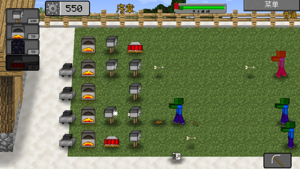 MC大战僵尸2重制版图1