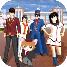 重返校园模拟器游戏无广告版