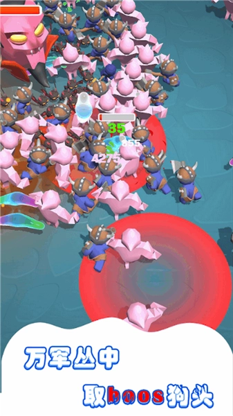 不讲武德模拟器游戏官方版