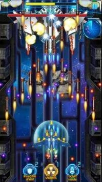 太空小队射手(Cyber Shooter)