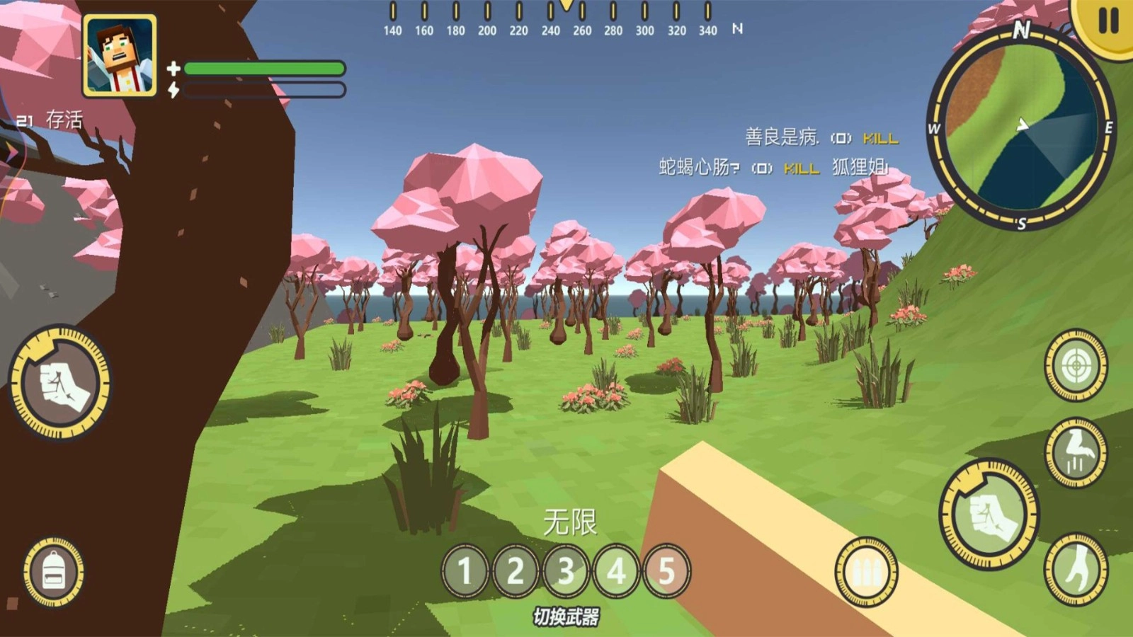 像素吃鸡派对(单机版