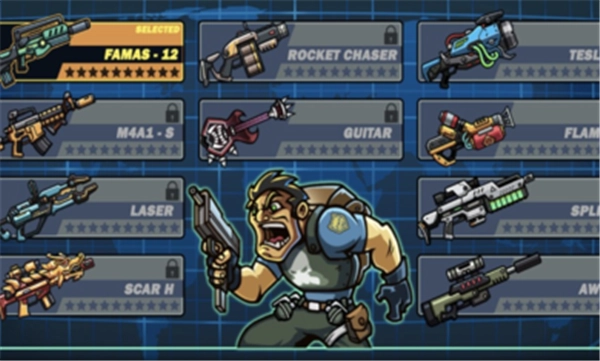 合金突击队机枪射击弹头(Metal Shooter Slug)安卓版