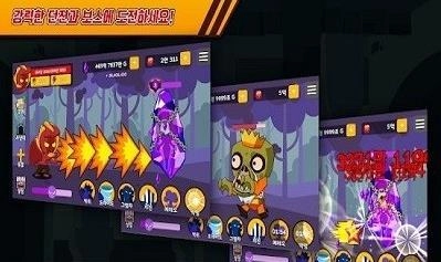 恶魔养成(GrowDevil)游戏官方版