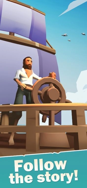 合并岛漂流者(Castaway)