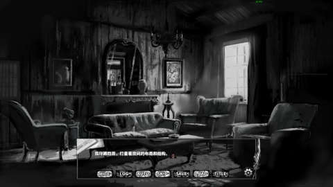 啮齿动物(gnawer_No44)