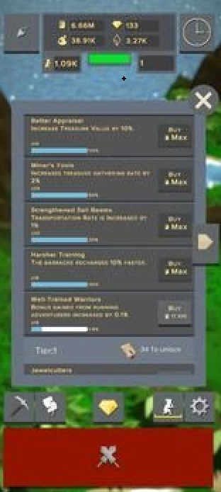 公会公司(Guild Inc)