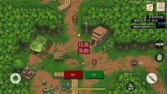 第六装甲部队(版