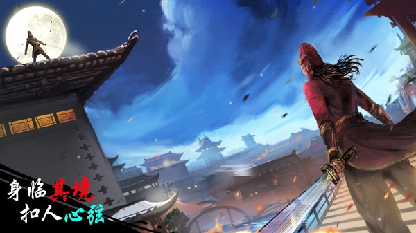 木得感情的捕快原版